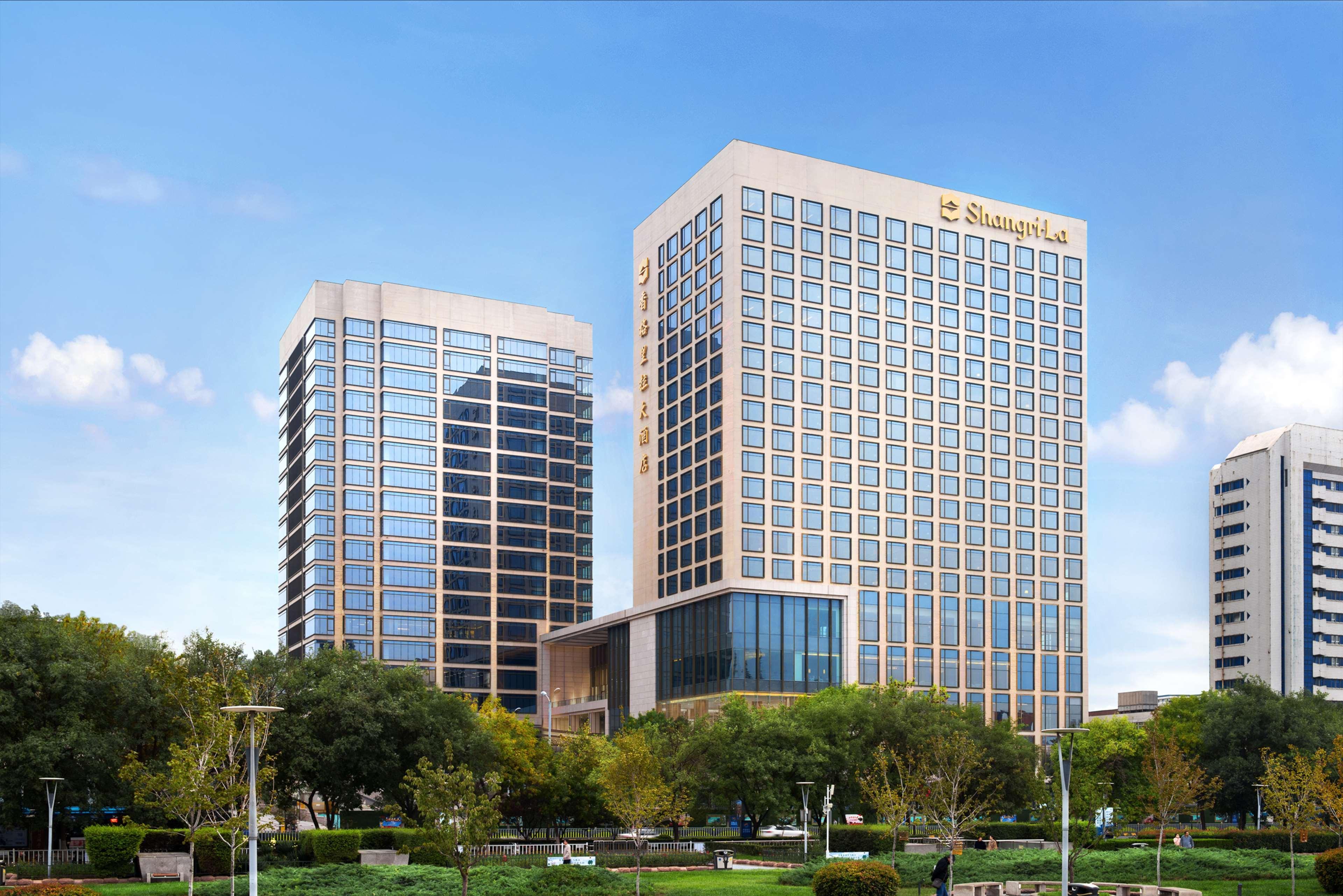 Shangri-La Jinan Exterior photo